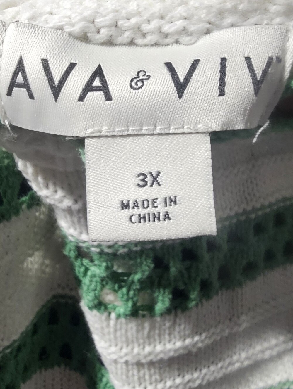AVA Viv - Picture 2 of 2